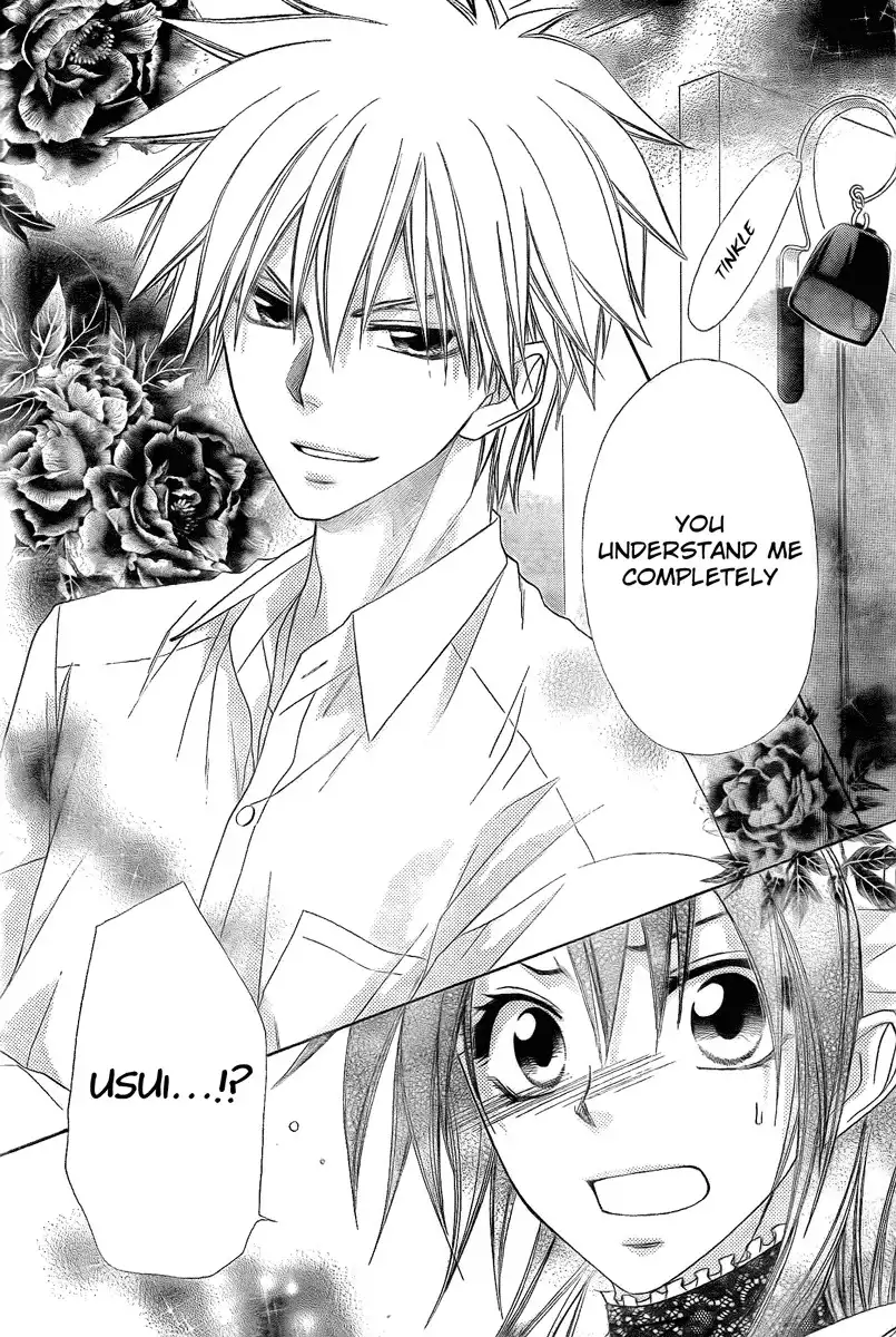 Kaichou Wa Maid-sama! Chapter 54 24